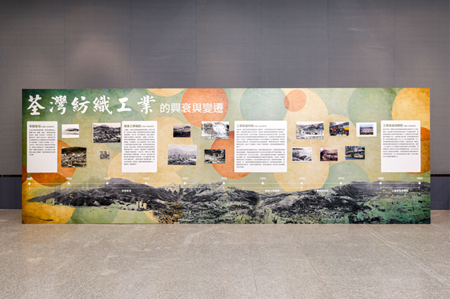 简丹：以丹宁为纸，AI为笔，织就香港荃湾纺织记忆与自然之美