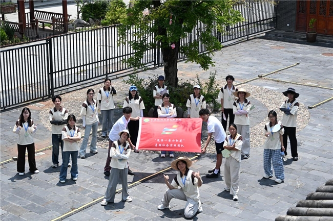 非遗支教润乡土，青春美育育童心——西安科技大学高新学院社会实践团队走进乡村开展非遗课堂