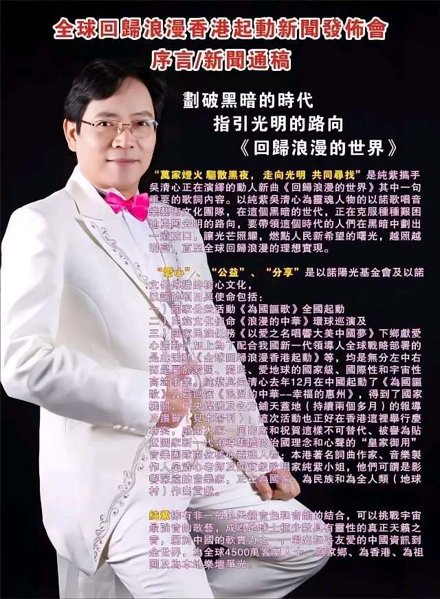 音乐老师的纯紫歌单：中秋适合的几首